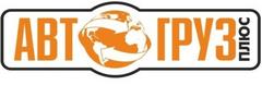 Автогруз. Тула автогруз. Автогруз старый оскол. Автогруз название. Квазар псков.